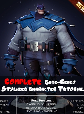 Fred Arsenault Stylized Character Tutorial + Project Files