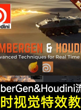 EmberGen and Houdini: Advanced Techniques for Real Time VFX