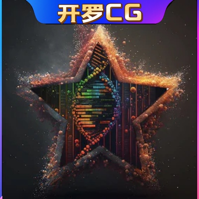 Niagara Curves and Surfaces UE5虚幻5.3 尼亚拉加几何曲线曲面