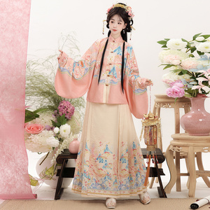 明制汉服印花立领对襟马面裙套装