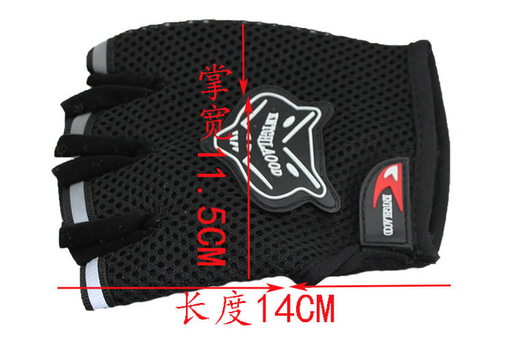 Gants de cyclisme mixte - Ref 2243127 Image 4