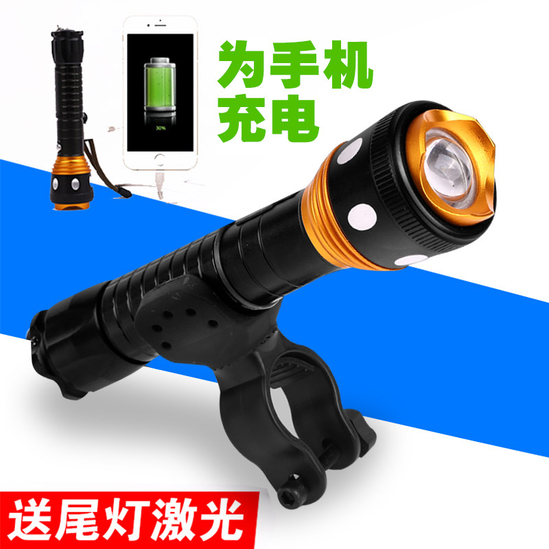 Lumière vélo - phare - Ref 2398106 Image 5