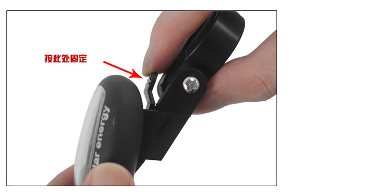 Eclairage pour vélo - Ref 2397701 Image 4