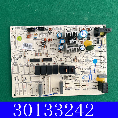 适用格力柜机空调30133242 内机主板30133230电路电脑板30133231