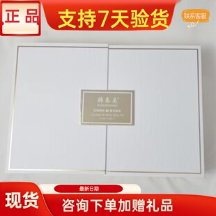 韩春美修复护肤品套装正品美容院实体店同款同效果原厂密封发货