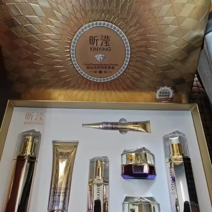 昕滢晶钻驻颜焕肤护肤品正品套装美容院实体店同款效果原厂发货