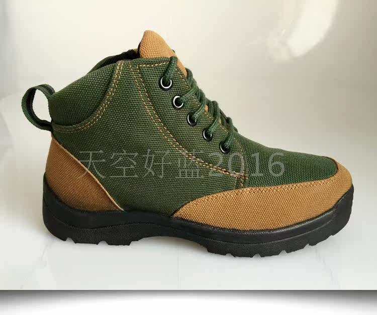 Bottes militaires - Ref 1397376 Image 4