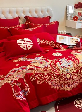 结婚四件套喜庆红色全纯水洗棉磨毛亲肤棉被套新婚庆陪嫁床上用品