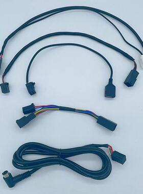 日立电梯手编操作器服务器GHP2-II连接线MCAE10手机PDA蓝牙数据线