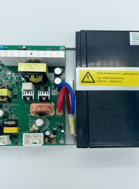 日立电梯紧急松闸电源HY-MRBP-12P N3005721-A N3005721-B现货