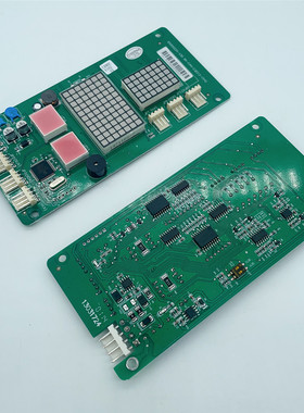 广日电梯外呼显示板bx-can-c2外招数显板65000220 v30配件G12 C04