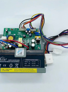 全新原装日立电梯停电灯对讲机电源HEPS-JD N3002537-A HAA2175C