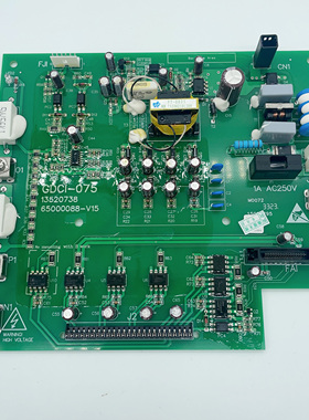 全新日立MCA电梯驱动板GDCI-075 13520738 电子板 日立电梯配件
