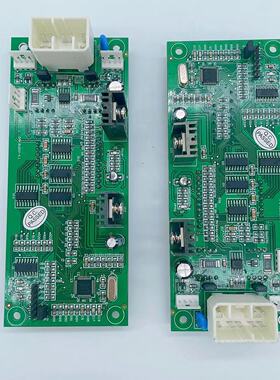 广日电梯外呼显示板MAX外招数显板CAN BUSC V3.0 V4.1新时达配件