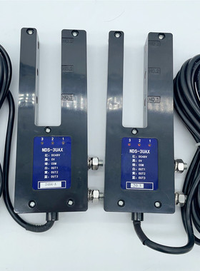 日立电梯光电位置检测器NDS-2UAX感应器NDS-3UAX平层开关DC48V