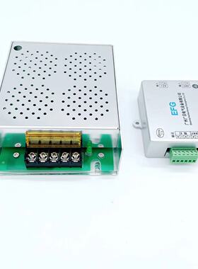 原装全新日立电梯MCA轿厢顶照明器EFG控制板POWCV24181MH电源盒