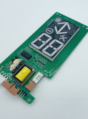 全新原装日立电梯HIP-71厅外数显板C0217859-A/外呼板PL000380-B