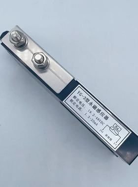 日立电梯UAX/GVF感应器位置检测器RM-YA3 RM-DYA RM-VYA 全新原装