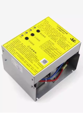 全新原厂电梯松闸电源HY-MRBP-18-A/A1 无机房手动释放抱闸电源