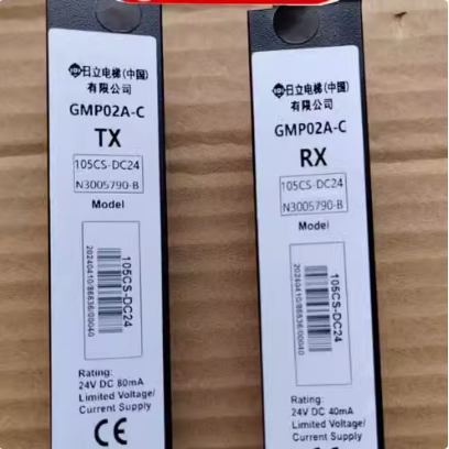 日立光幕GMP02A-C电梯配件