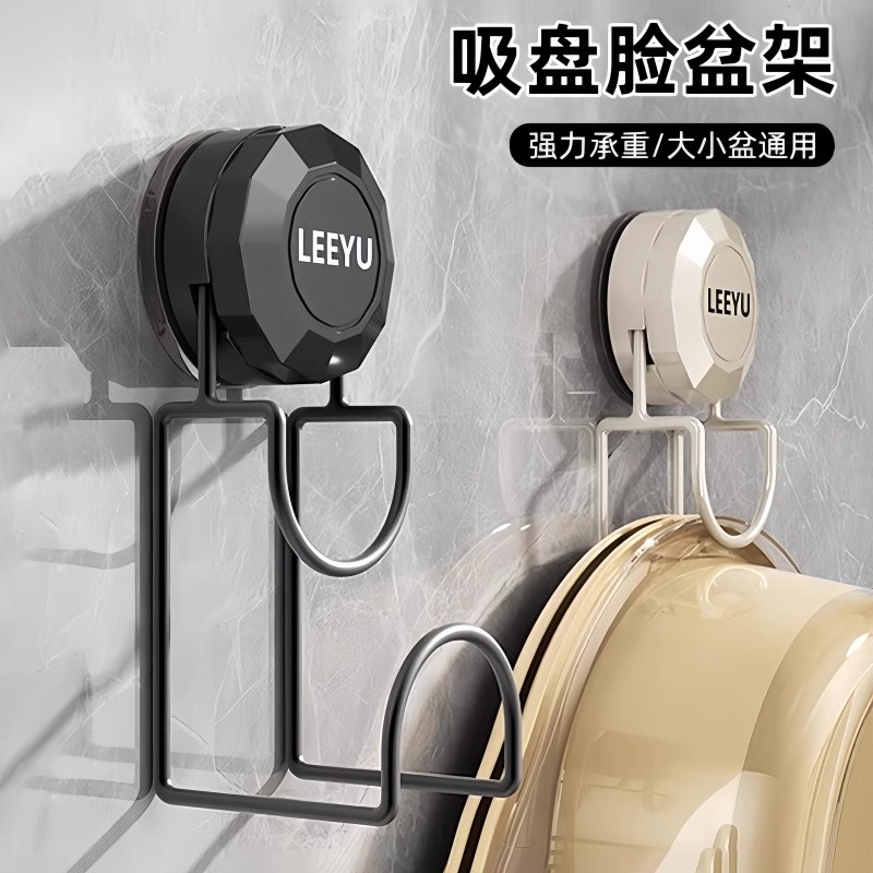 吸盘脸盆卫生间收纳架壁挂式置物