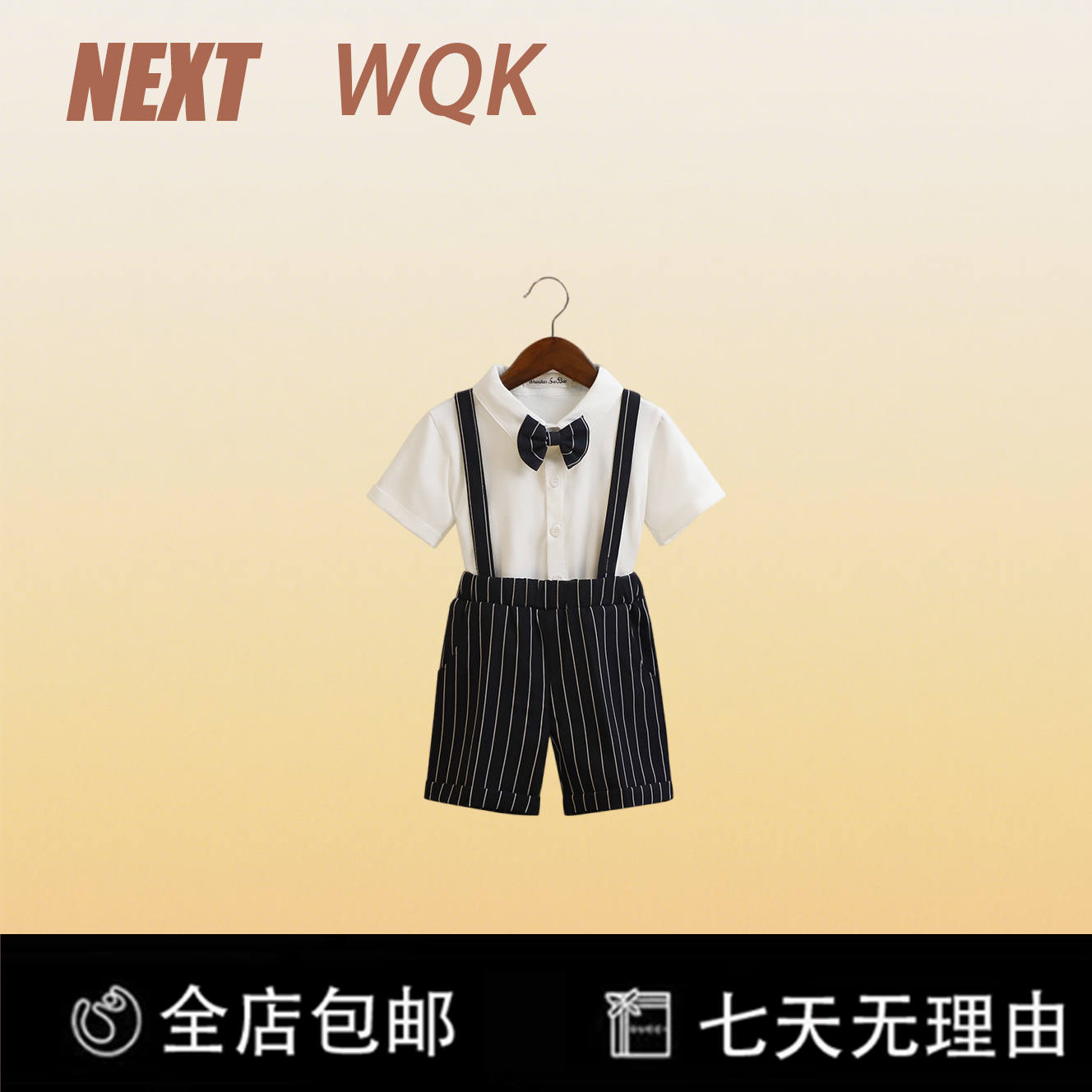 儿童礼服夏季英伦条纹花童礼服