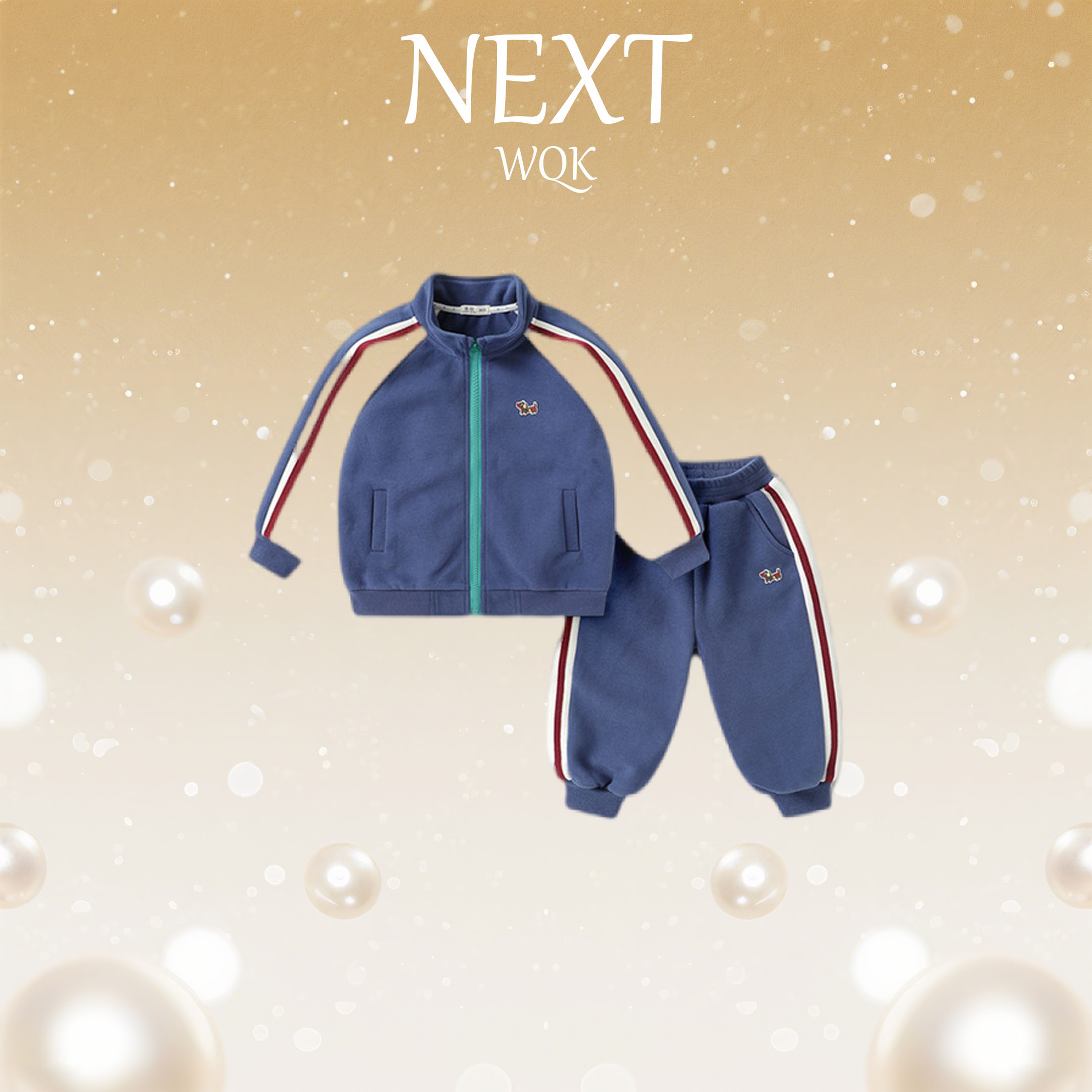 英国NEXT WQK宝宝秋季外套男童休闲长裤两件套韩系运动套装外出服