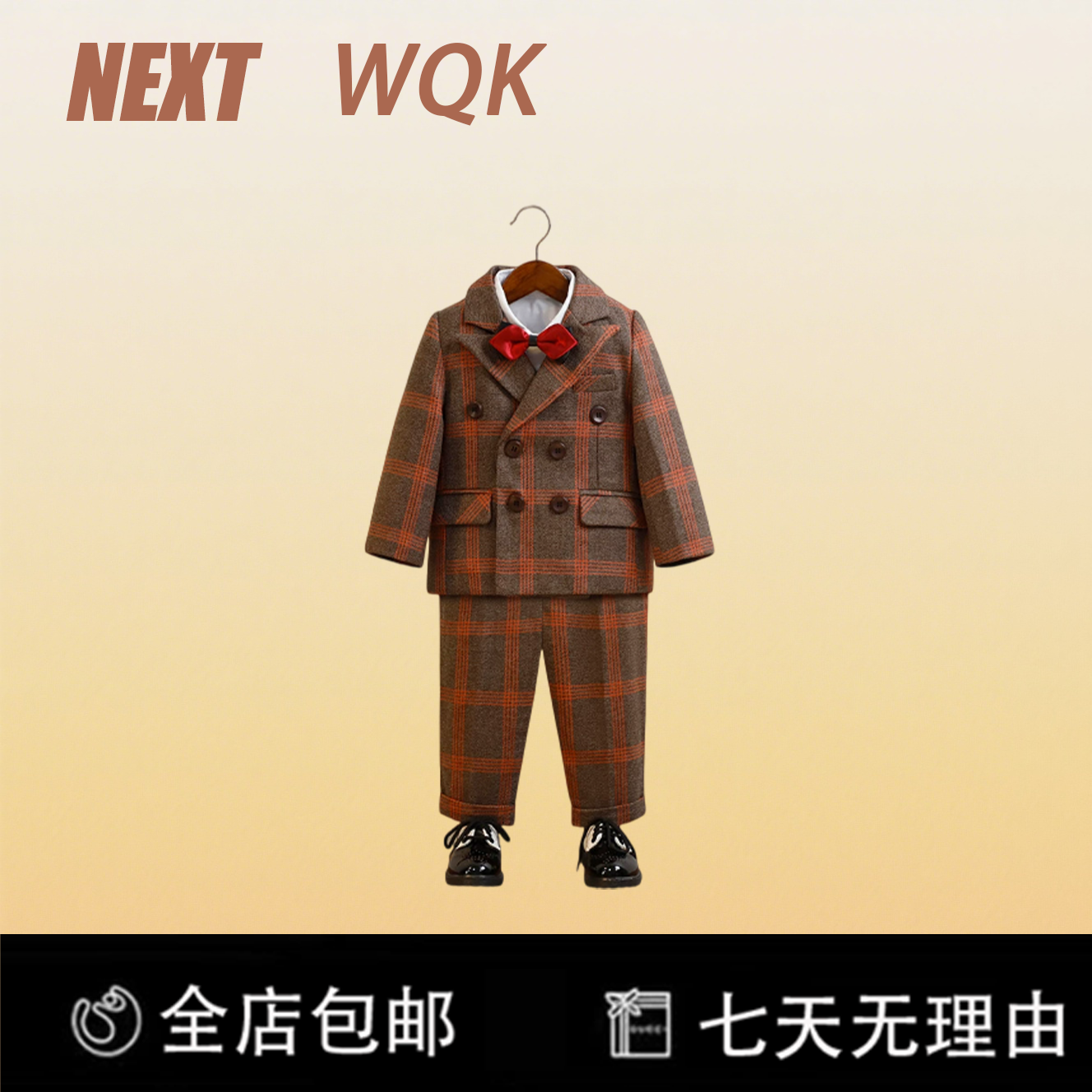 儿童西装周岁生日宴会钢琴礼服