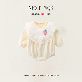 寶寶滿月長袖 睡衣荷葉領哈衣 WQK新生兒三角包屁衣春秋季 英國NEXT