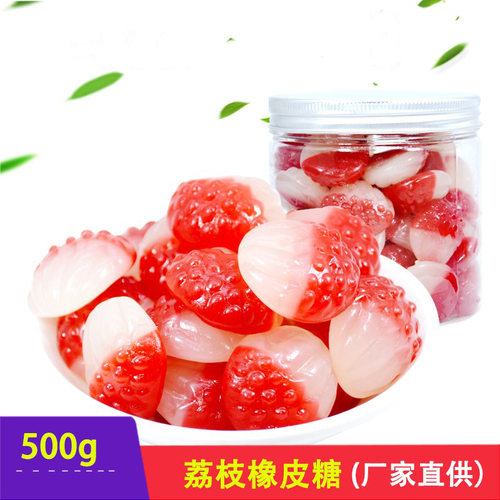 德国口力荔枝橡皮糖qq果汁糖
