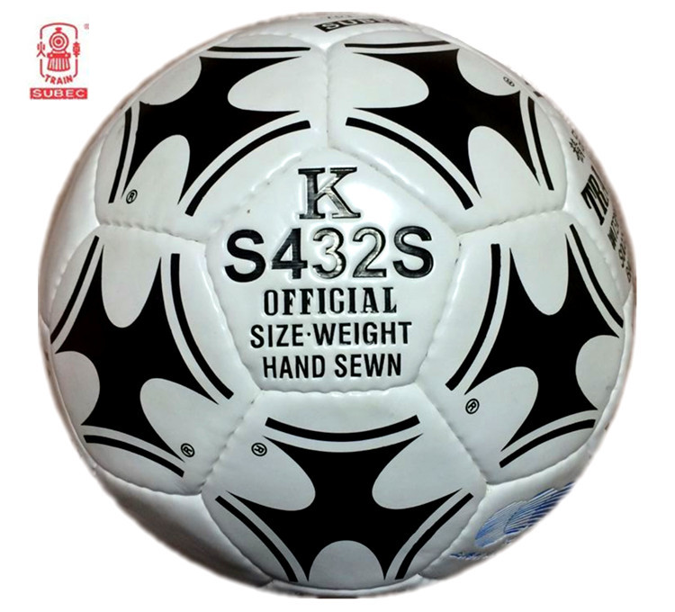Ballon de football - Ref 5388 Image 4