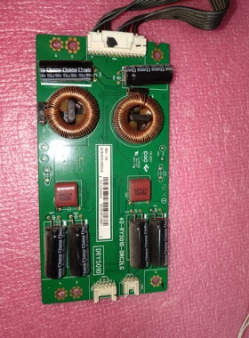 TCL L55F3700A D55A710 L55F1600E升压板 恒流板40-RY5010-DRC2LG