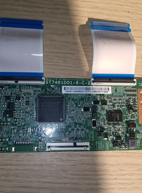 原装TCL 75F8 75V2 小米L75M6-ES海信75A7F逻辑板ST7461D01-6-C-2