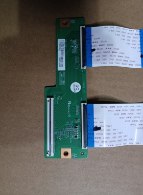 雷鸟 85P12G 85S575C 85S515DPro 逻辑板PT850CT02-6-V1.0 已测试