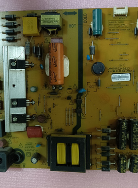 原装创维49E3500 49E6000电源板168P-L4K011-00 5800-L4K011-0010