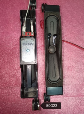 原装 酷开50J3创维50G22  50A23喇叭 6欧 10W N010804-00004S-001