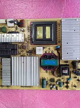 创维42E350D 42E700S 47E82RD电源板168P-P47ELF-00/10/11/12/20