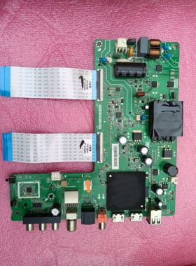 原装海信 43V1F-R/43E2F主板TPD.MT9255T.PB707配屏HD425Y1F61-