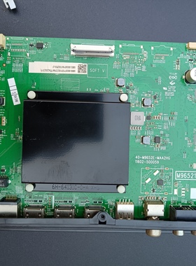 原装TCL 75S515C PRO主板40-M9652E-MAA2HG屏LVU750NDJL CD9W20