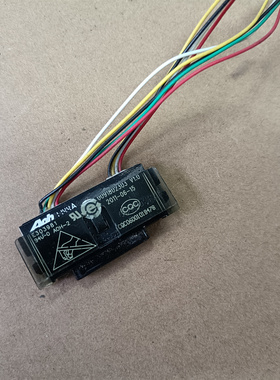 海尔电视遥控器接收板头0091802303 V1.0 V1.1 V1.2