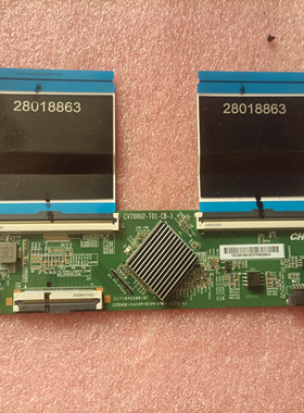 康佳70U5 LED70US/70D6S 海信70E3D-PRO逻辑板CV700U2-T01-CB-3