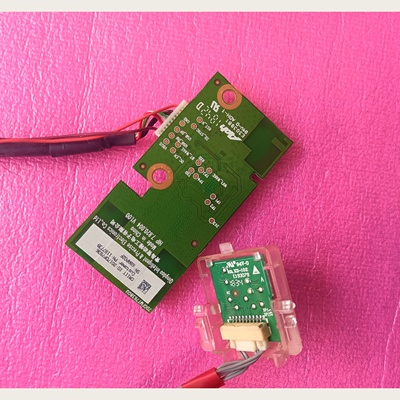 海信HZ65A65 H55A70无线网卡ZDGFMT7638GU 1187739 HIP7.820.004