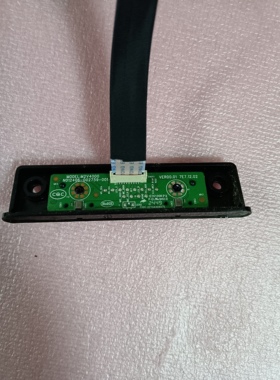 创维65GT3 55G3E遥控接收板65A3F 43A3D排线M2V4000