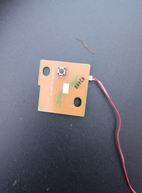 TCL 65V6 55T780 55U7 75E按键遥控板40-65P715-KSA1LG