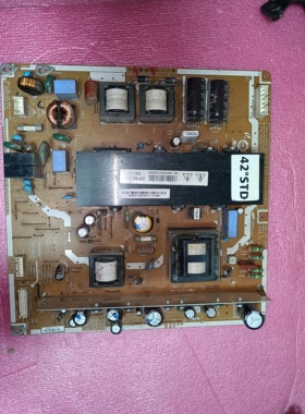 ~原装42寸长虹PT42638NHDX电视电源板PSPF321501C LJ44-00187A