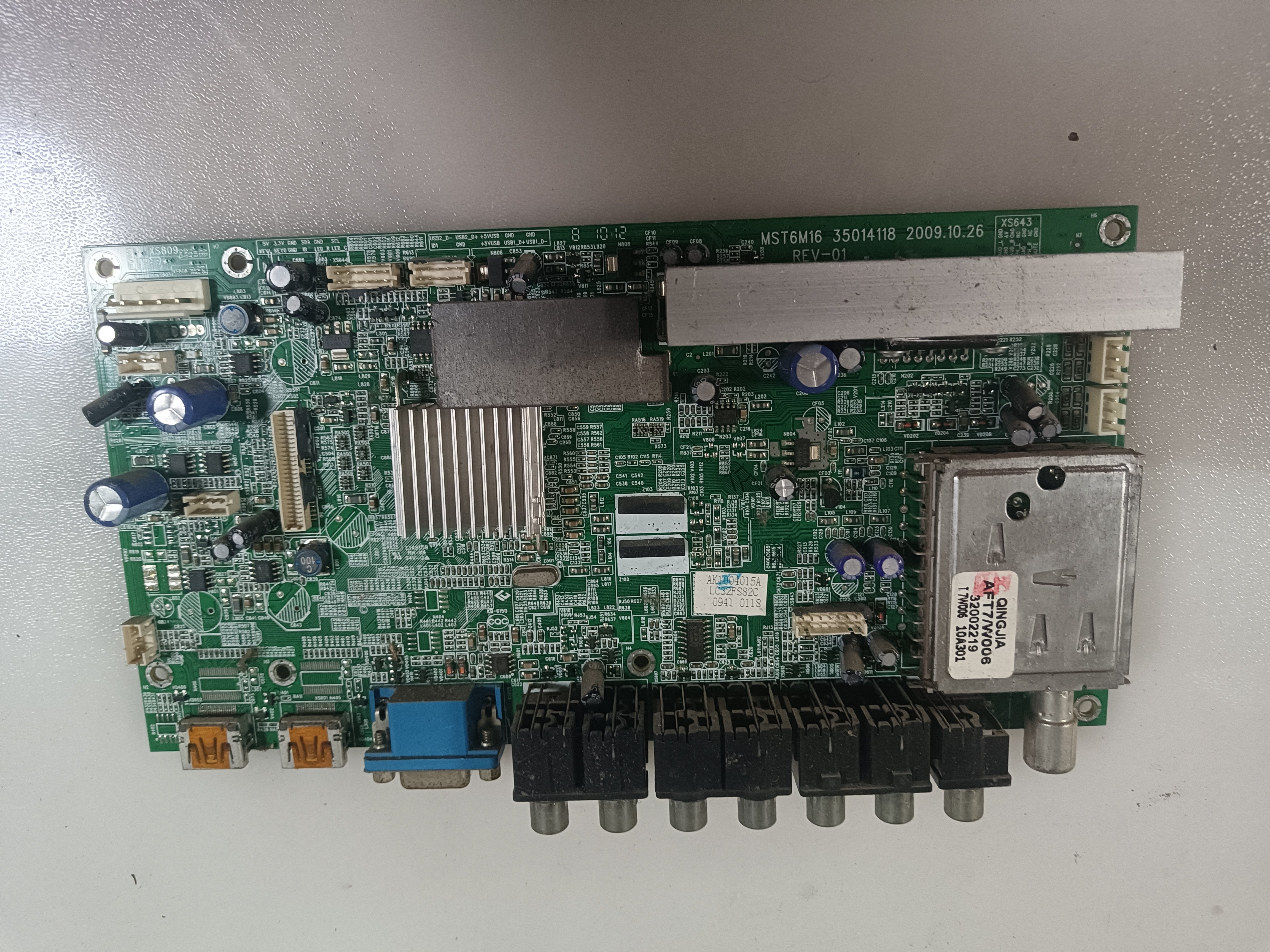 康佳 LC42F581DC LC32GS80C LC32FS81B LC37FS81C主板35014118 - 实物图