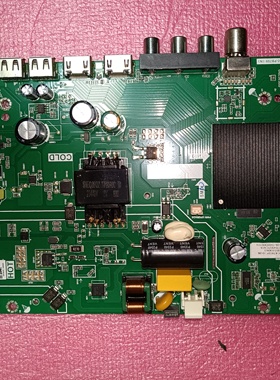 原装海信43E2F 43V1F-R电视主板TPD.MT9255.PB709屏HD425H1F81/61