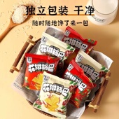 厂家直销 花椒锅巴追麻辣锅巴剧小零食解馋办公室下午茶小吃