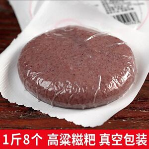 高粱糍粑农家特产糯米糍粑年糕