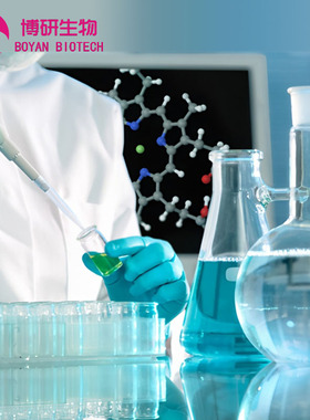 反式-4-溴肉桂酸乙酯,98% 生化科研实验用试剂 24393-53-1